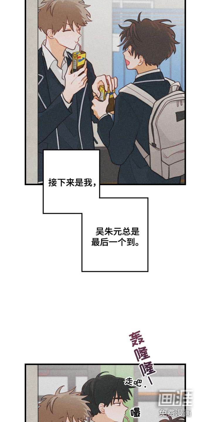 第40章：问你一件事