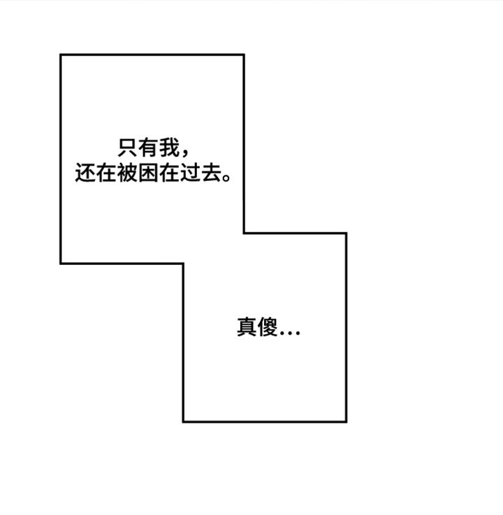 第41章：无事发生