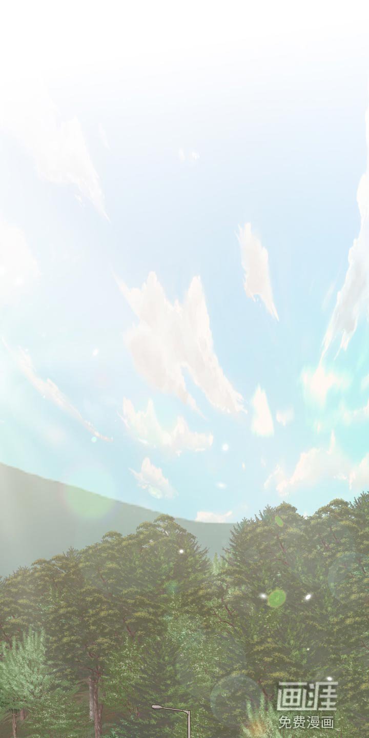 第43章：听歌