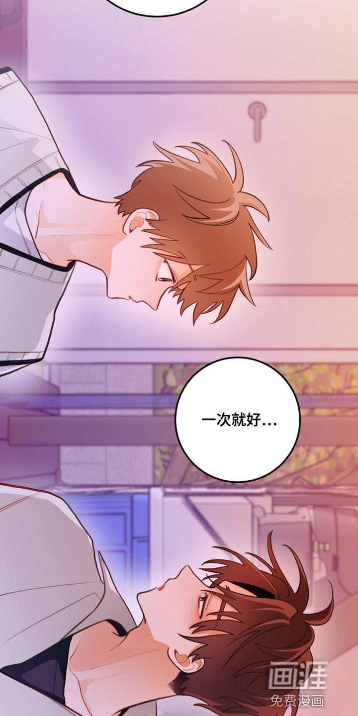 第47章：认真考虑