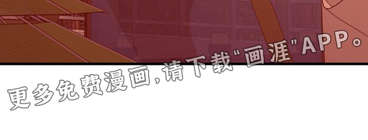 第47章：认真考虑