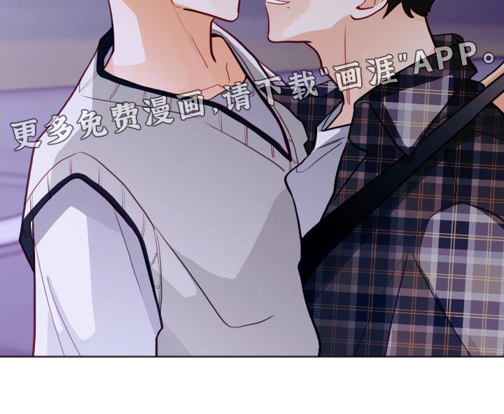 第50章：捉弄