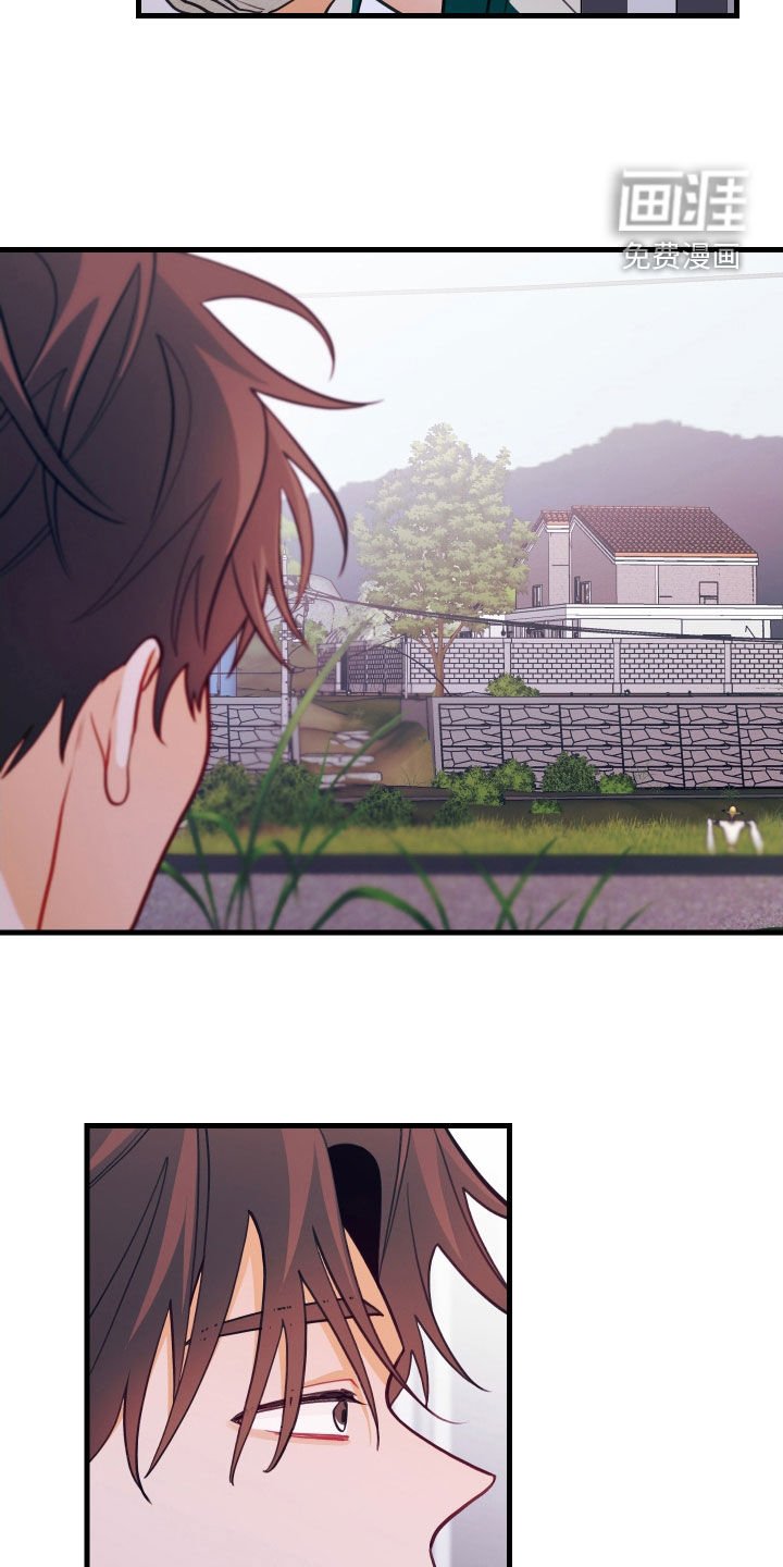 第56章：寒心