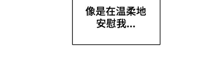 第59章：【第二季】集中于这里