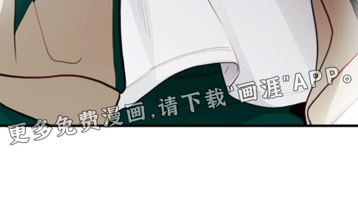 第59章：【第二季】集中于这里