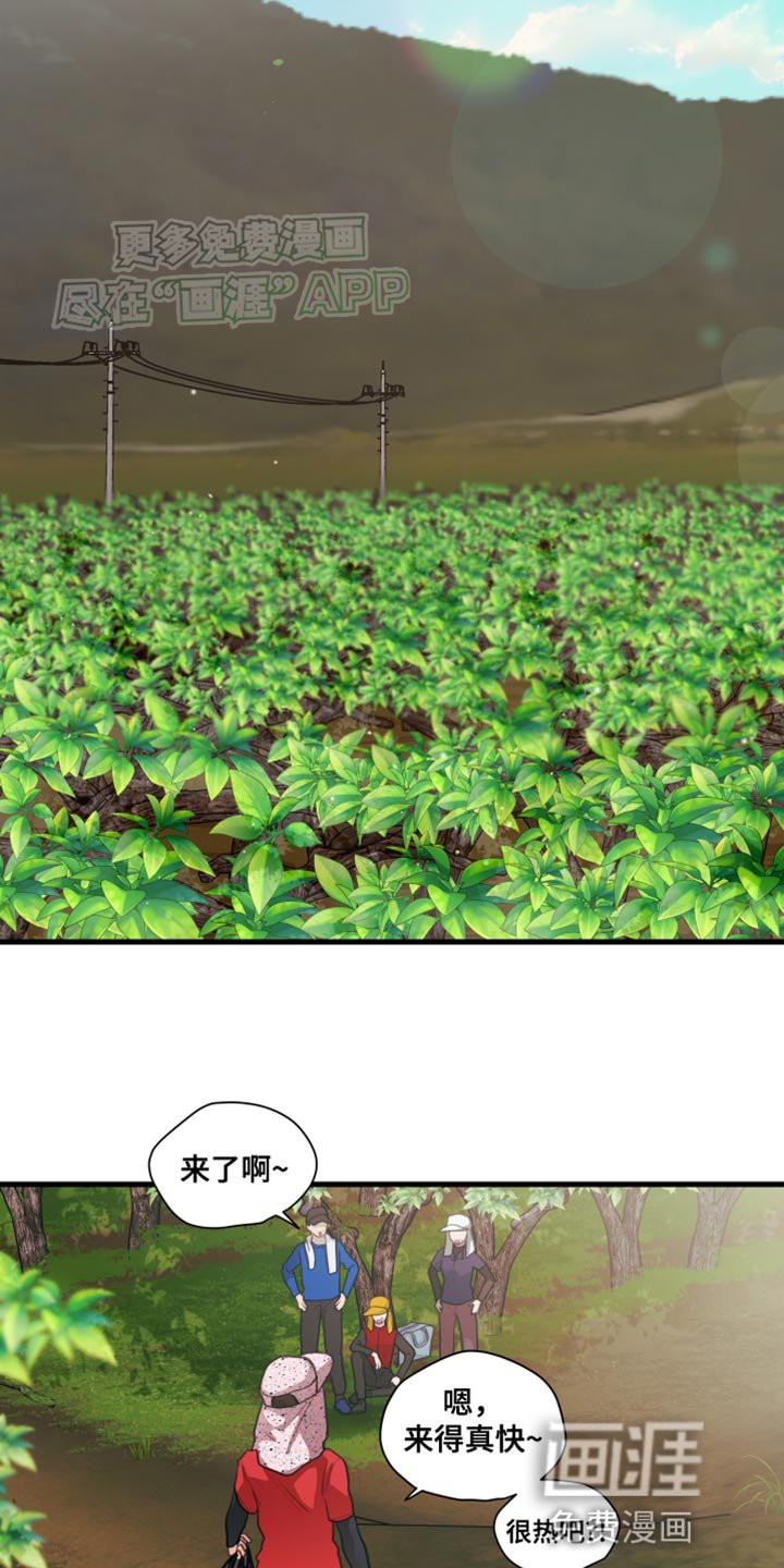 第67章：【第二季】帽子