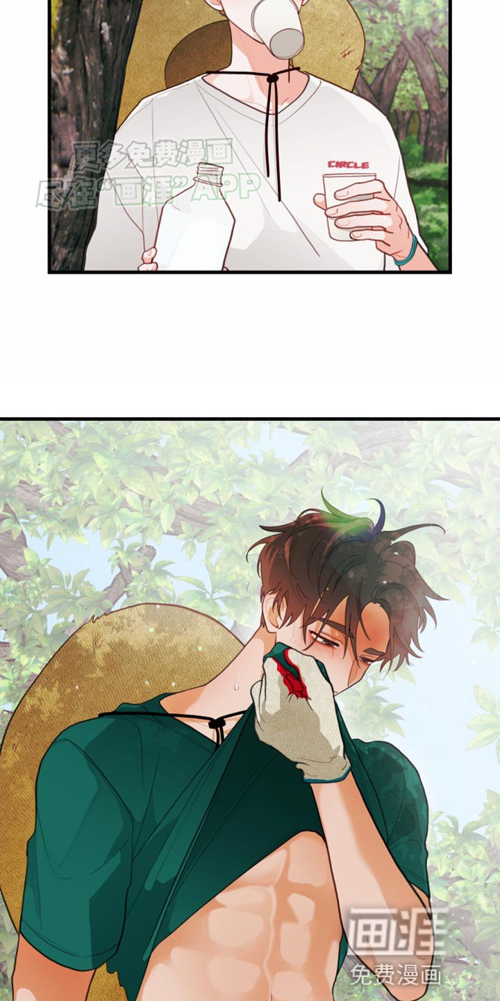 第68章：【第二季】只是担心你