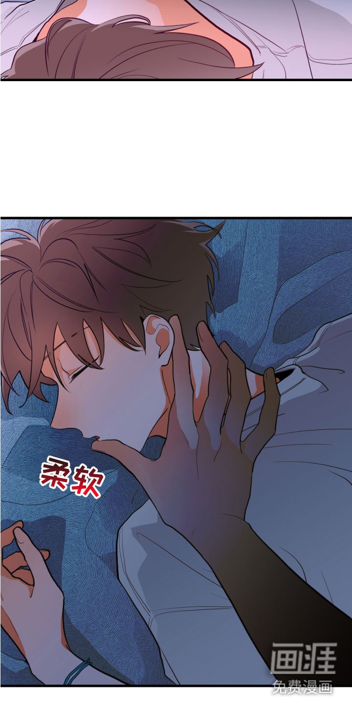 第7章：是谁