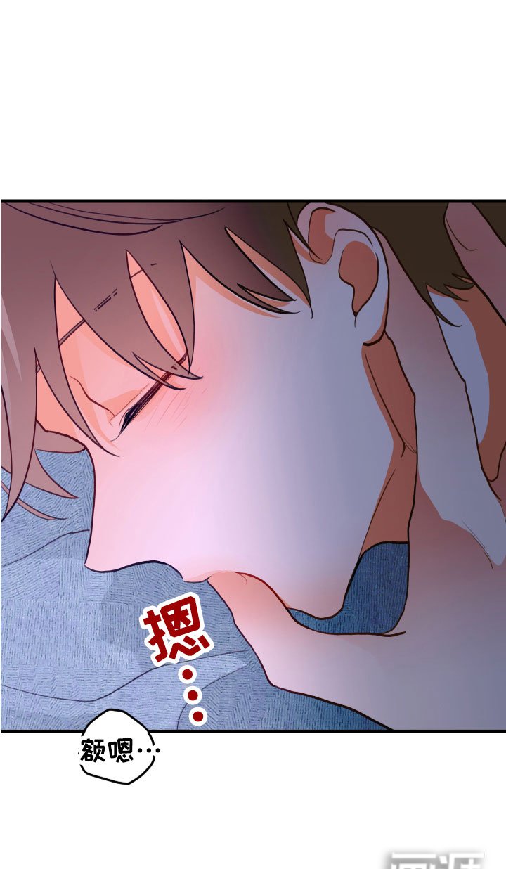 第7章：是谁