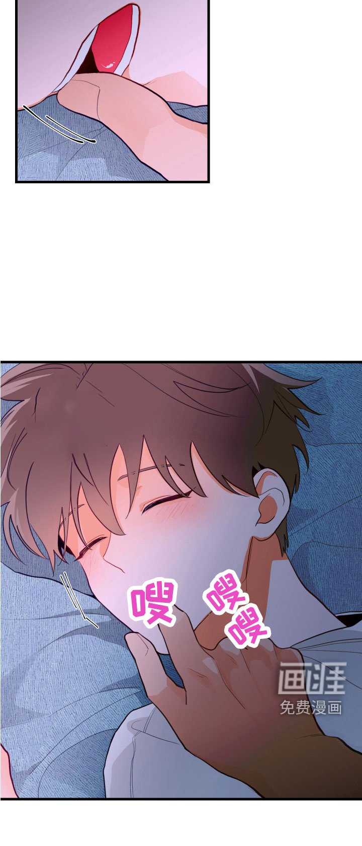 第7章：是谁