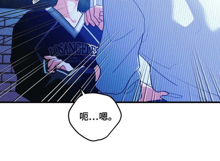 第74章：【第二季】对方比不过我