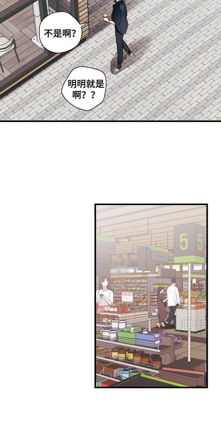 第78章：【第二季】我都不记得了