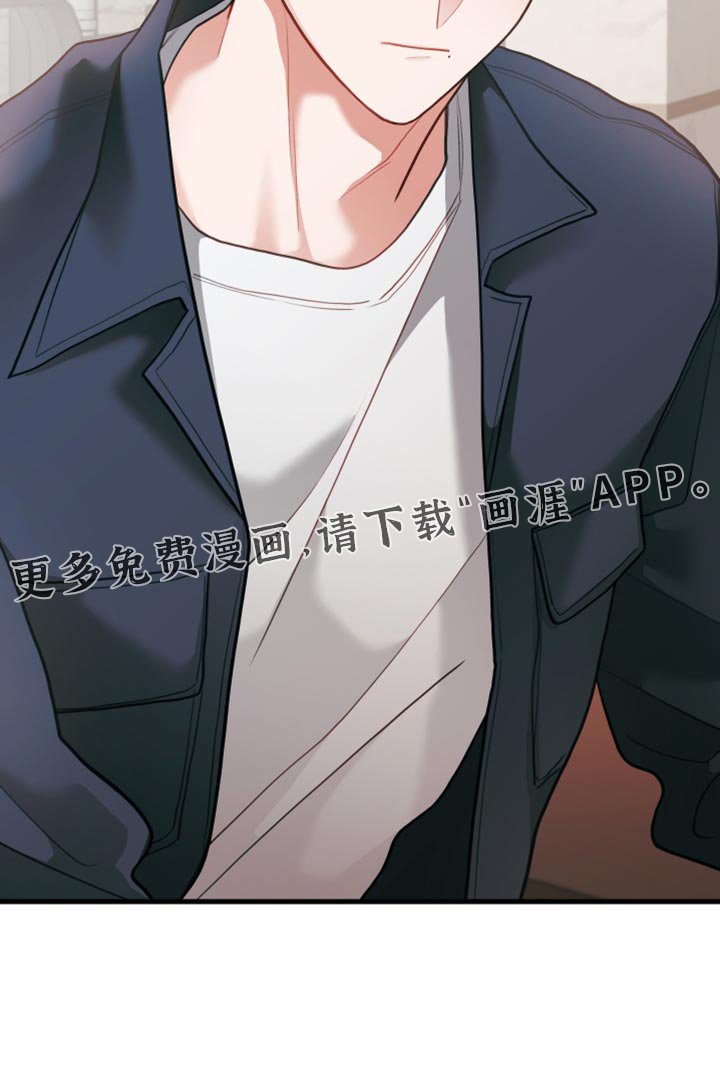 第79章：【第二季】真心