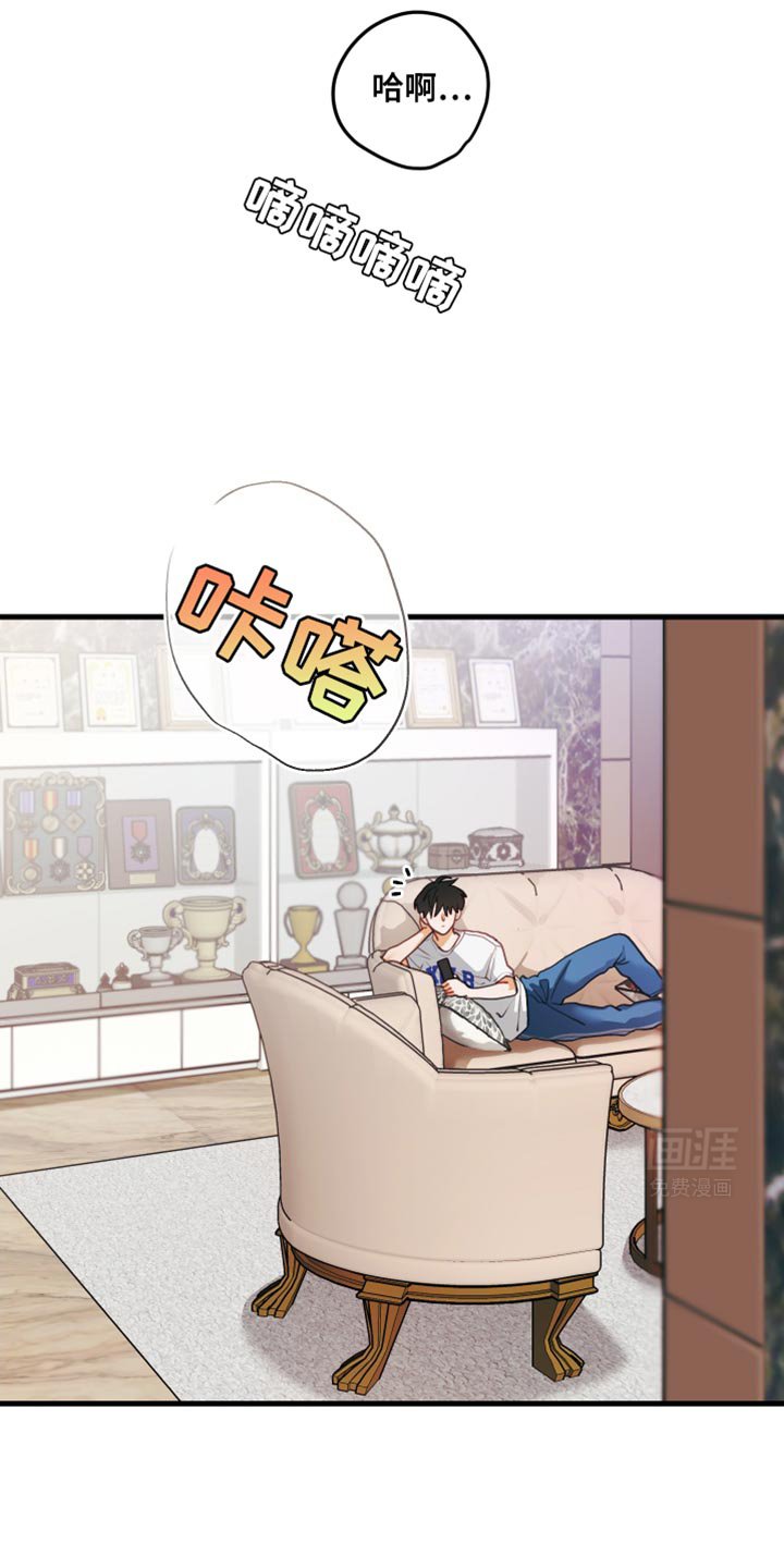 第83章：【第二季】我们有话要说吧