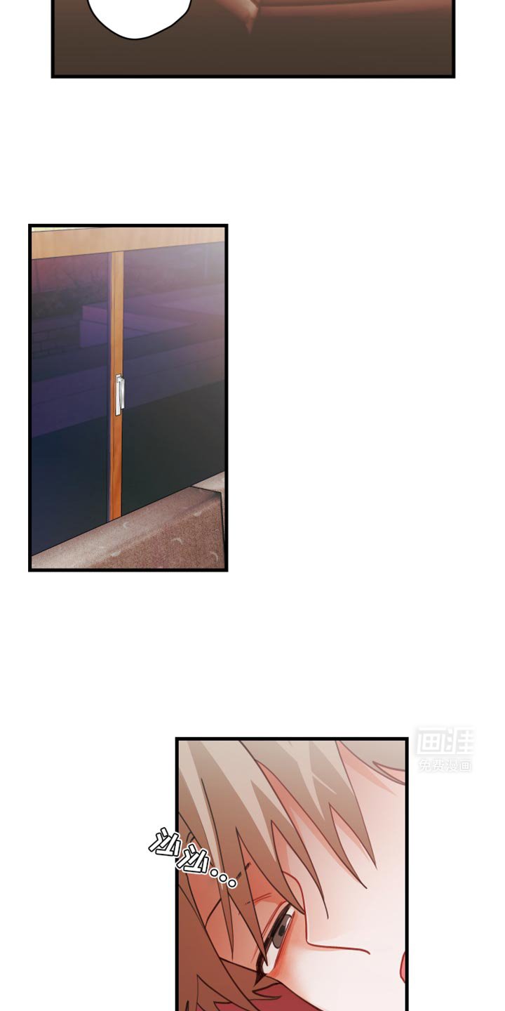 第83章：【第二季】我们有话要说吧