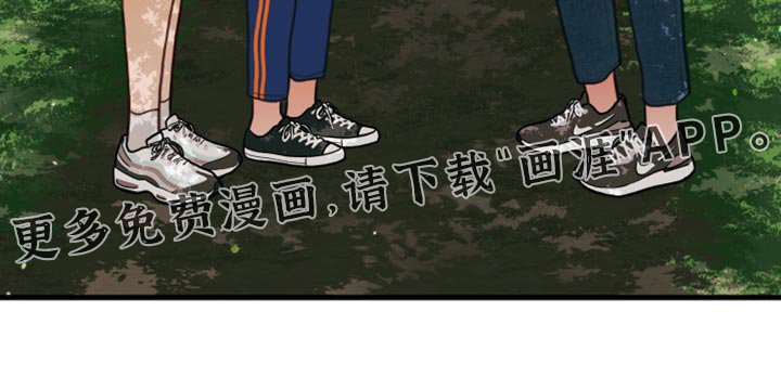 第84章：【第二季】来看看你