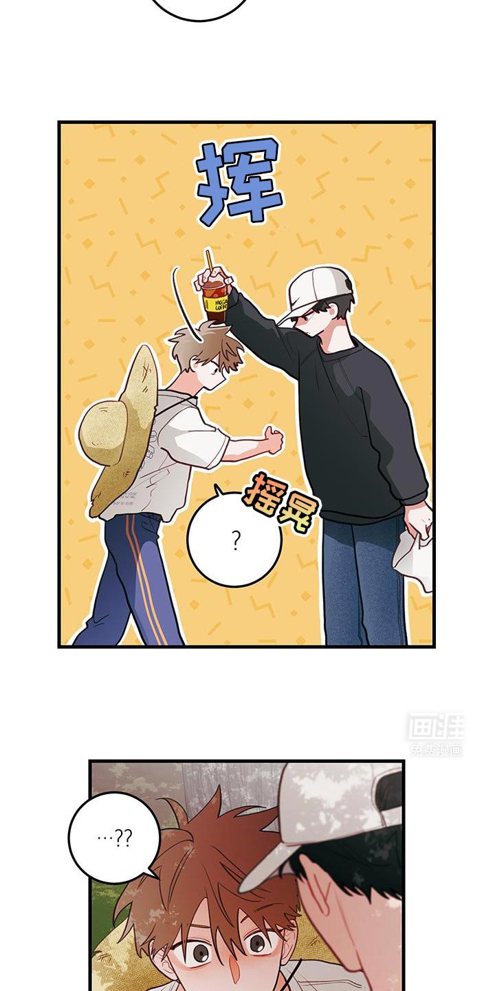 第85章：【第二季】你一定要听