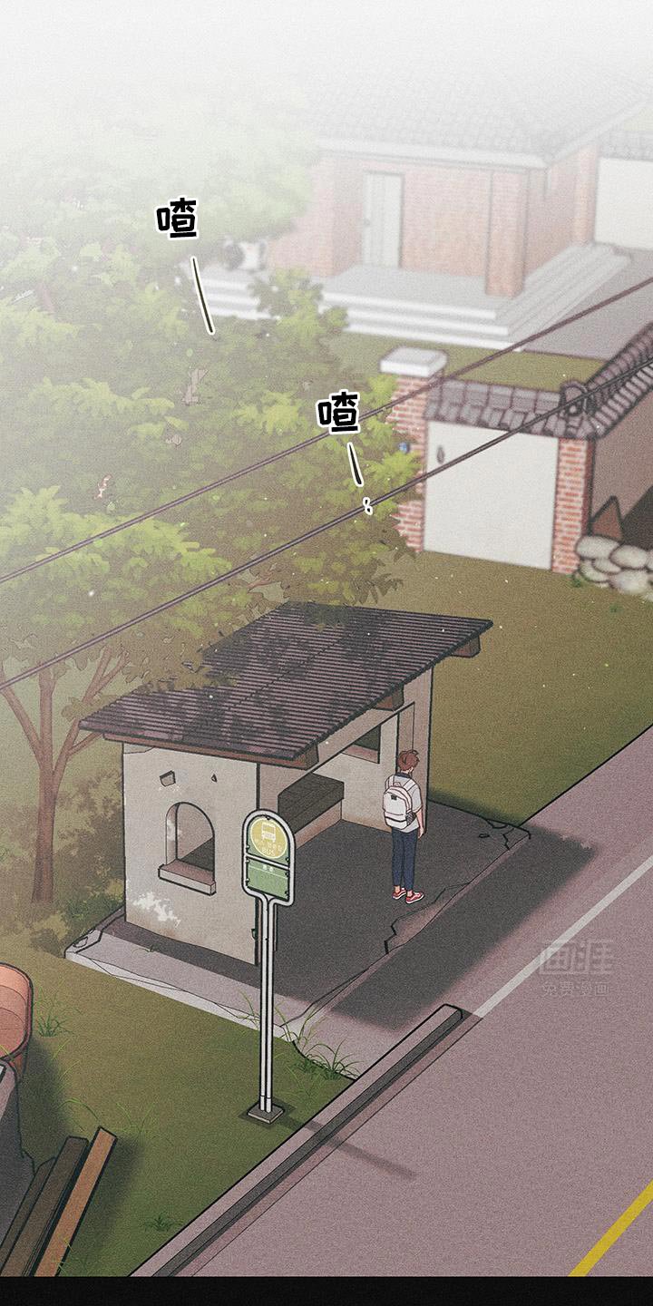 第89章：【第二季】震惊