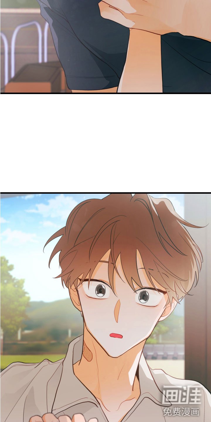 第9章：我也在