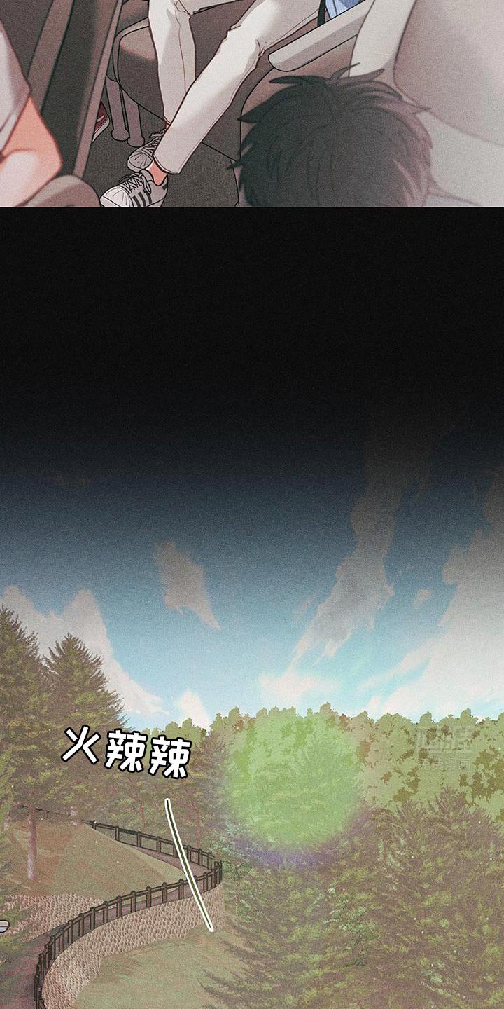 第90章：【第二季】我有话要对你说