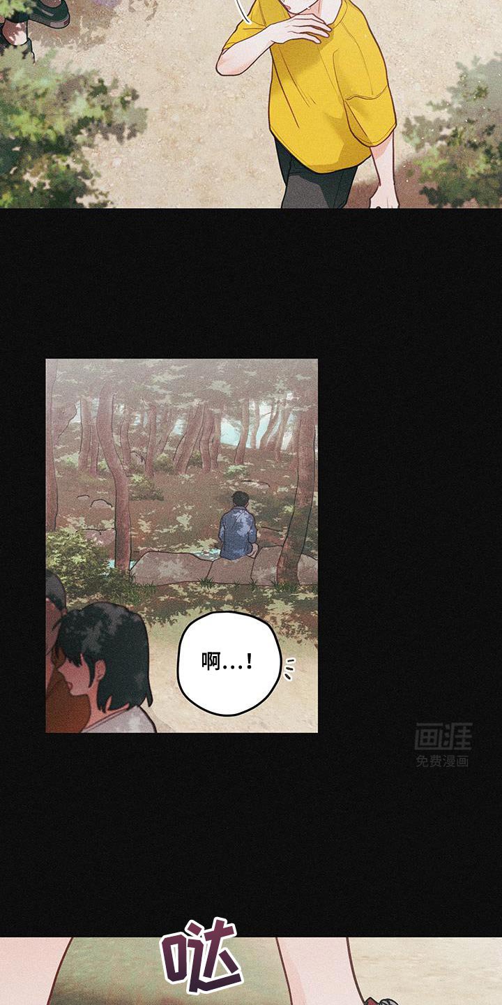 第90章：【第二季】我有话要对你说