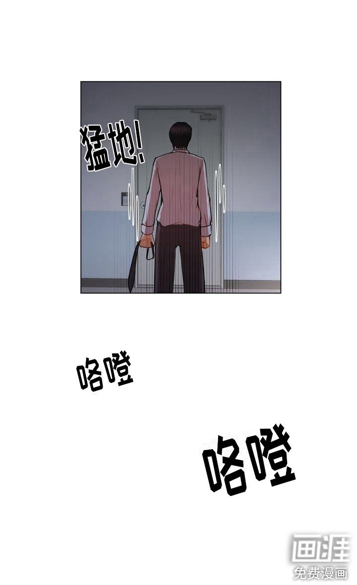 第6章：下决心