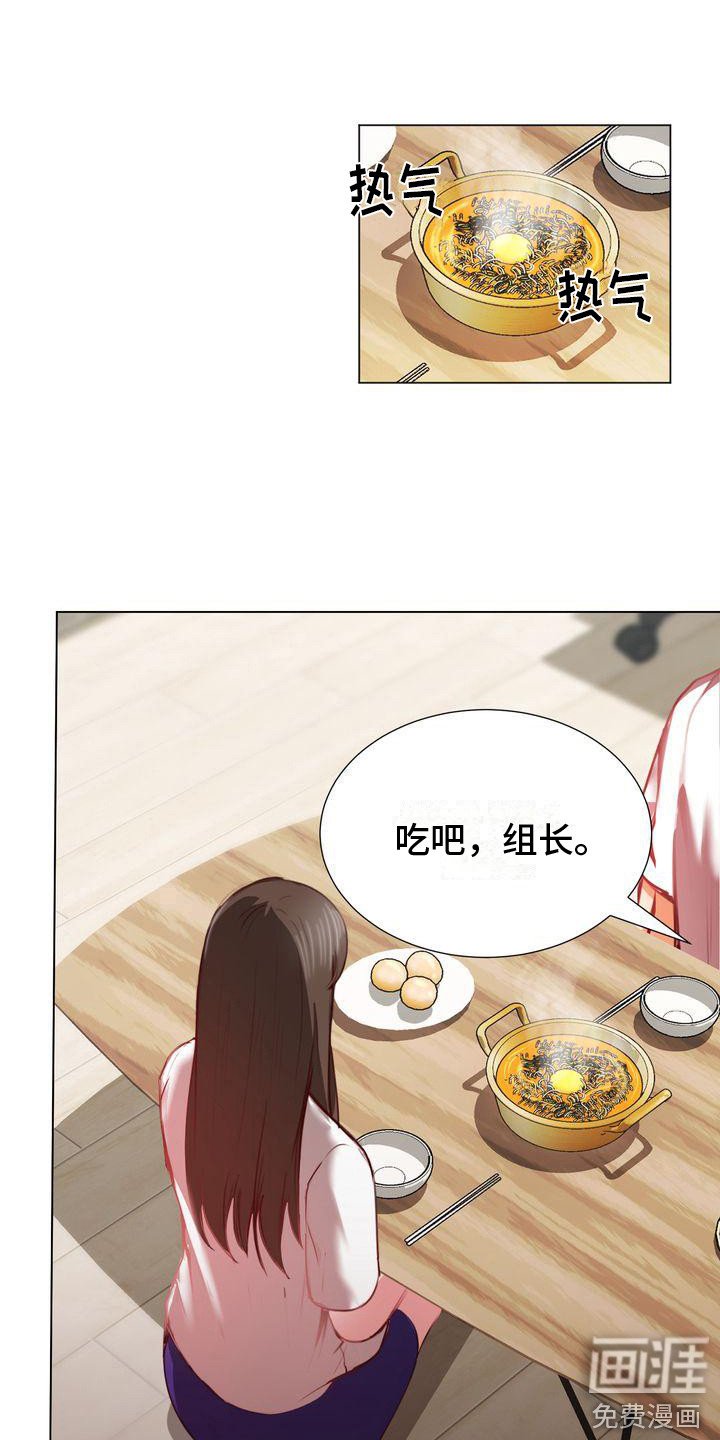 第9章：厨艺