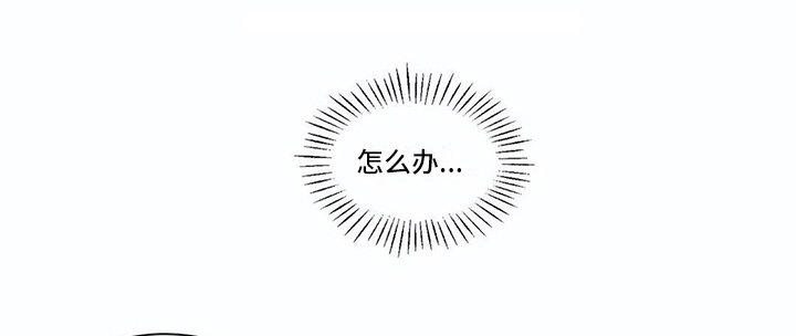 第13章：不搭理