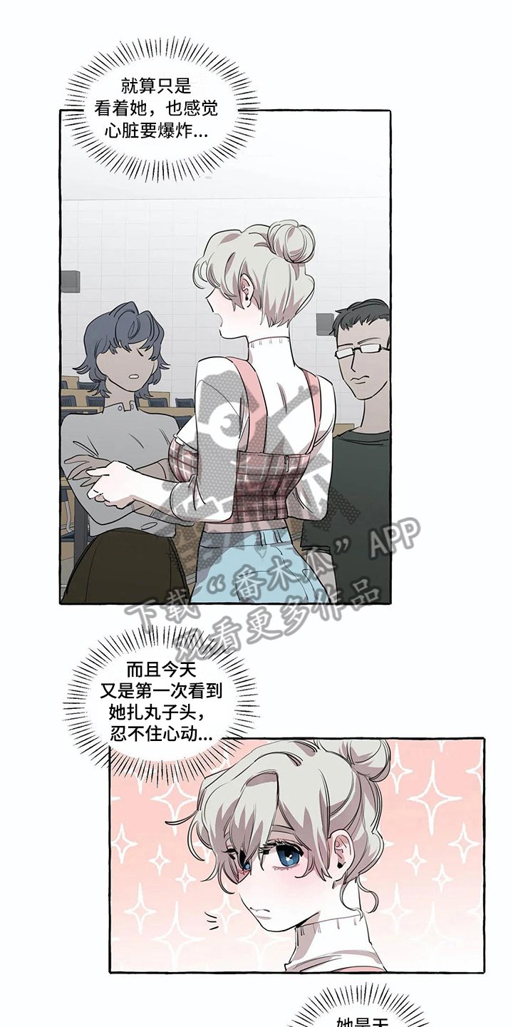 第14章：过分