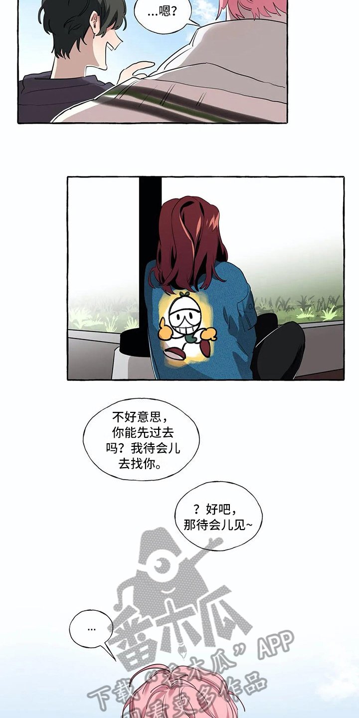 第14章：过分