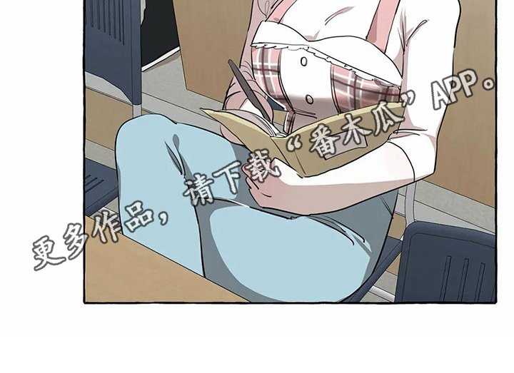 第14章：过分