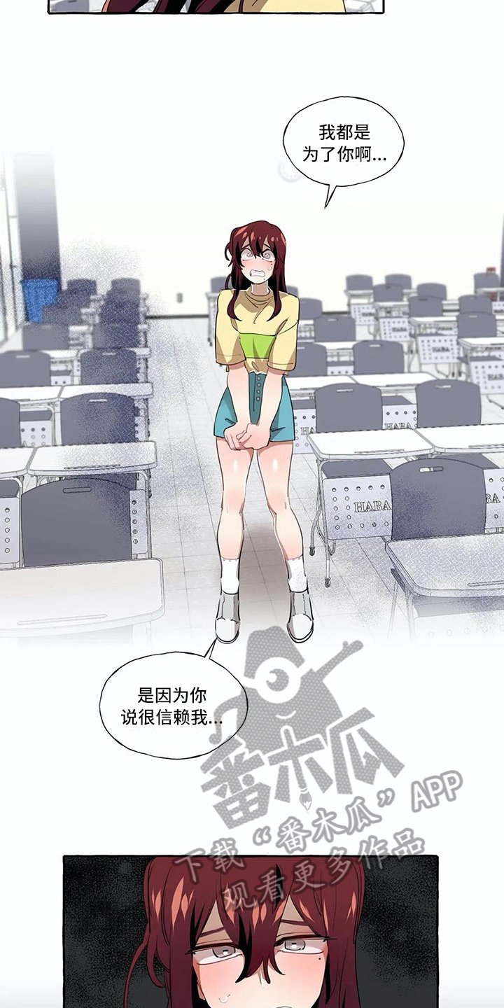 第17章：解释