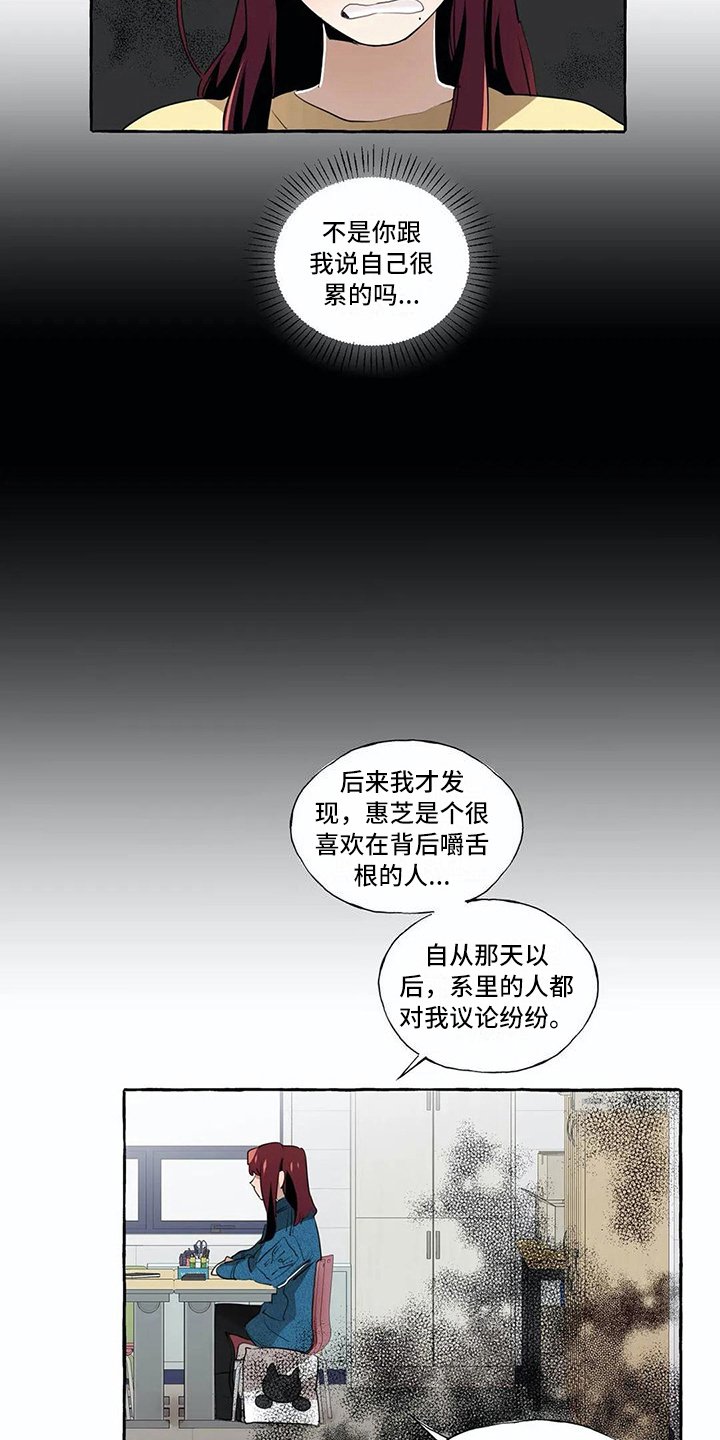 第17章：解释