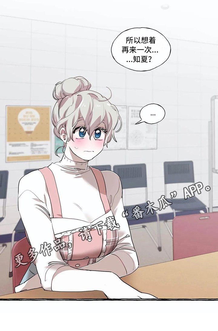 第17章：解释