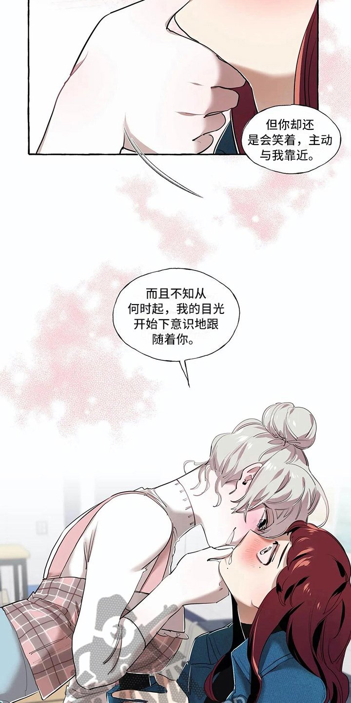 第18章：约定