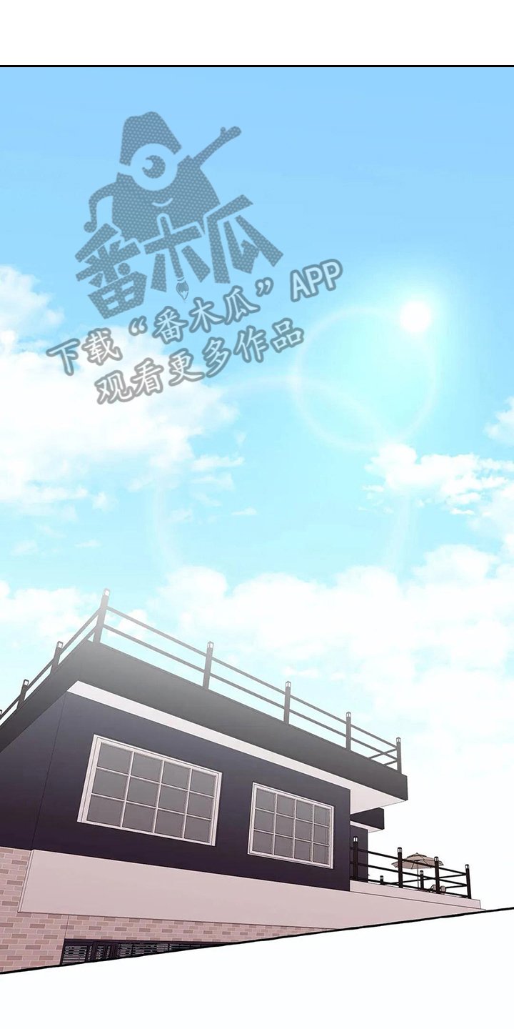 第19章：惊讶