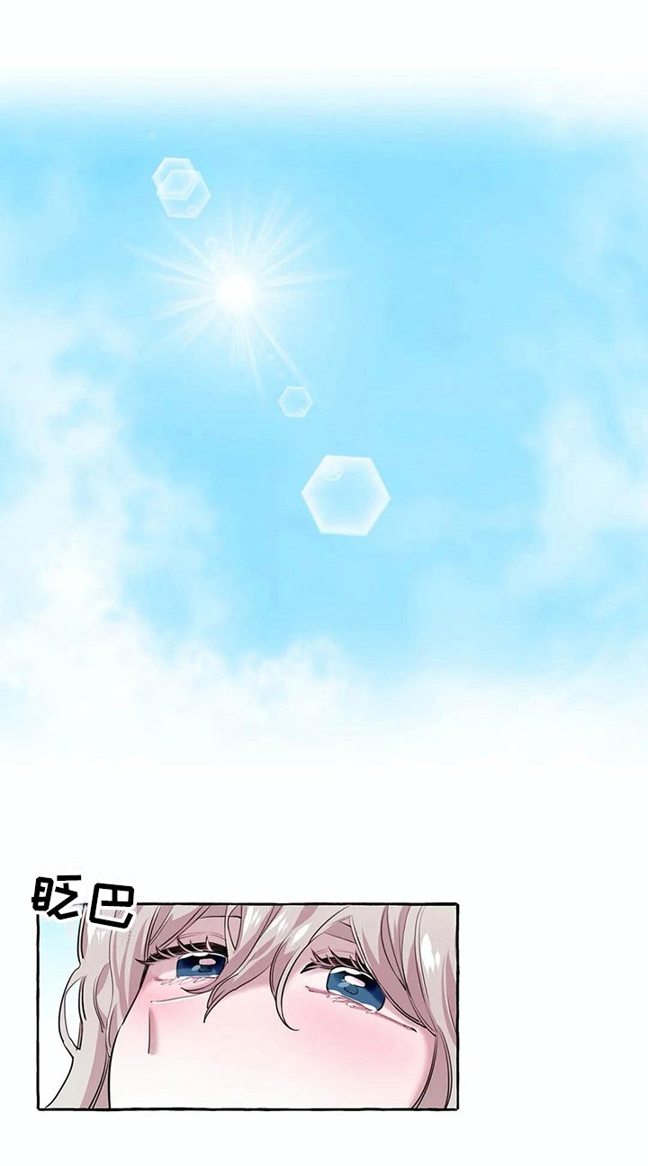 第20章：愿望【完结】