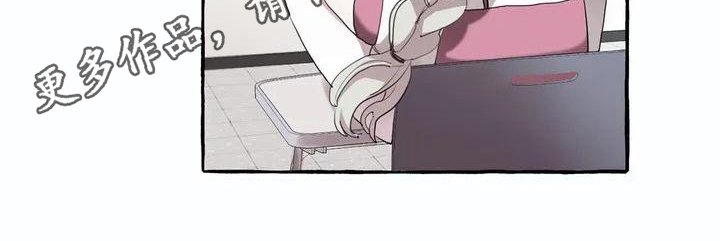 第4章：追求