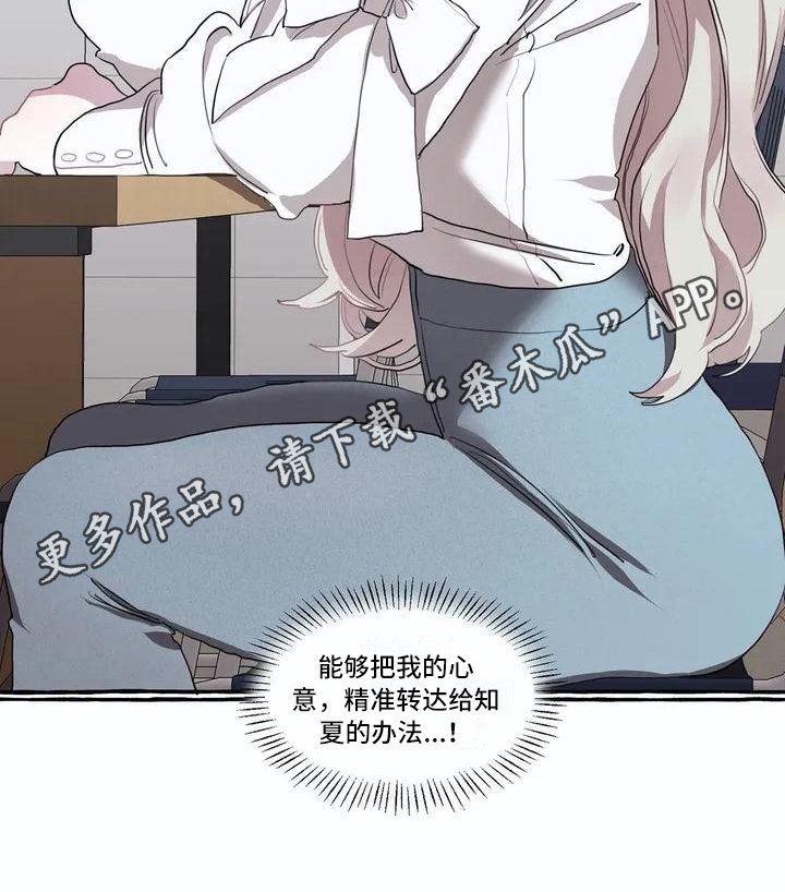 第5章：失败