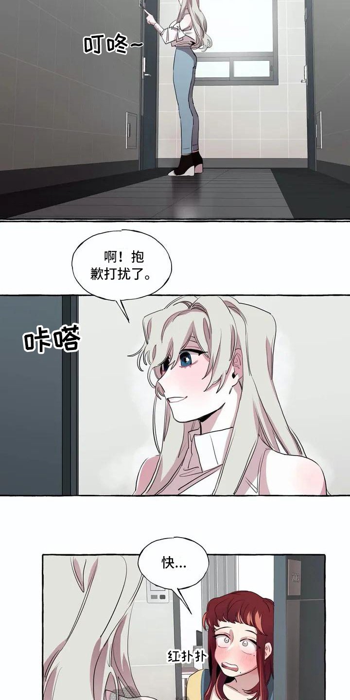第6章：邀请