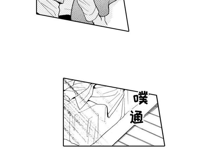 第15章：分开吧