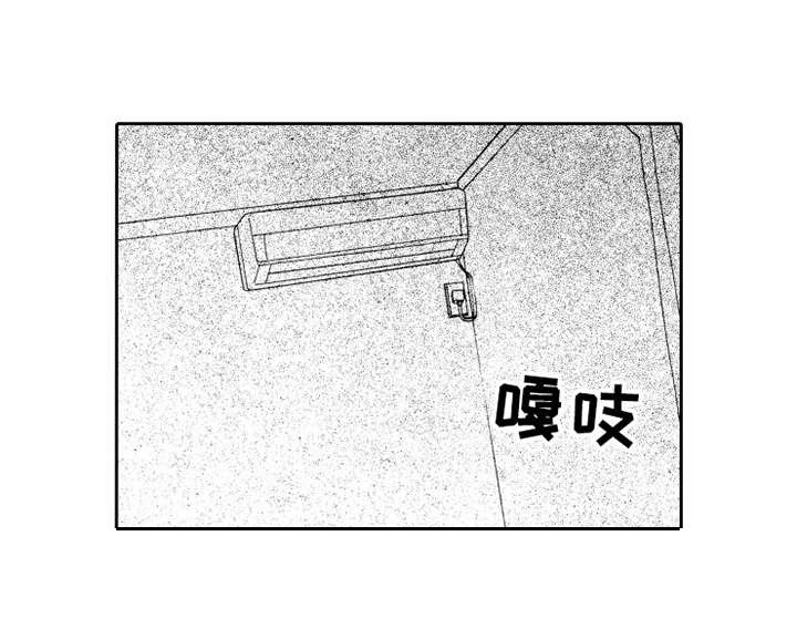 第15章：分开吧
