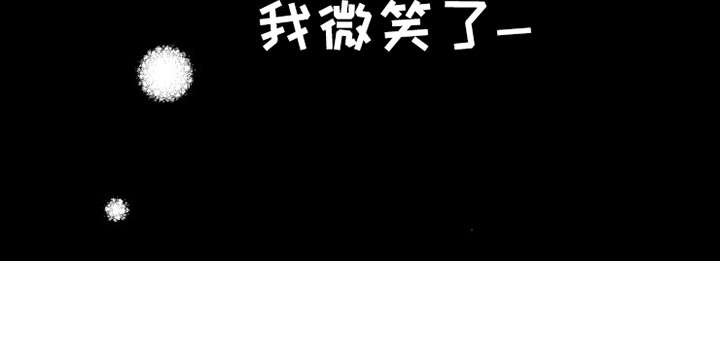 第18章：出错了