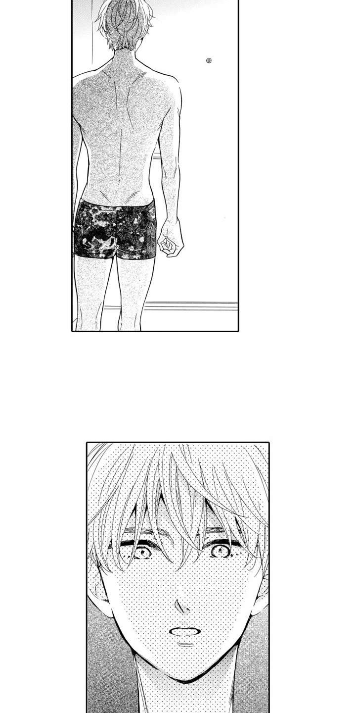 第20章：哭泣