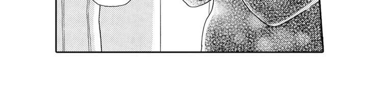 第23章：心甘情愿