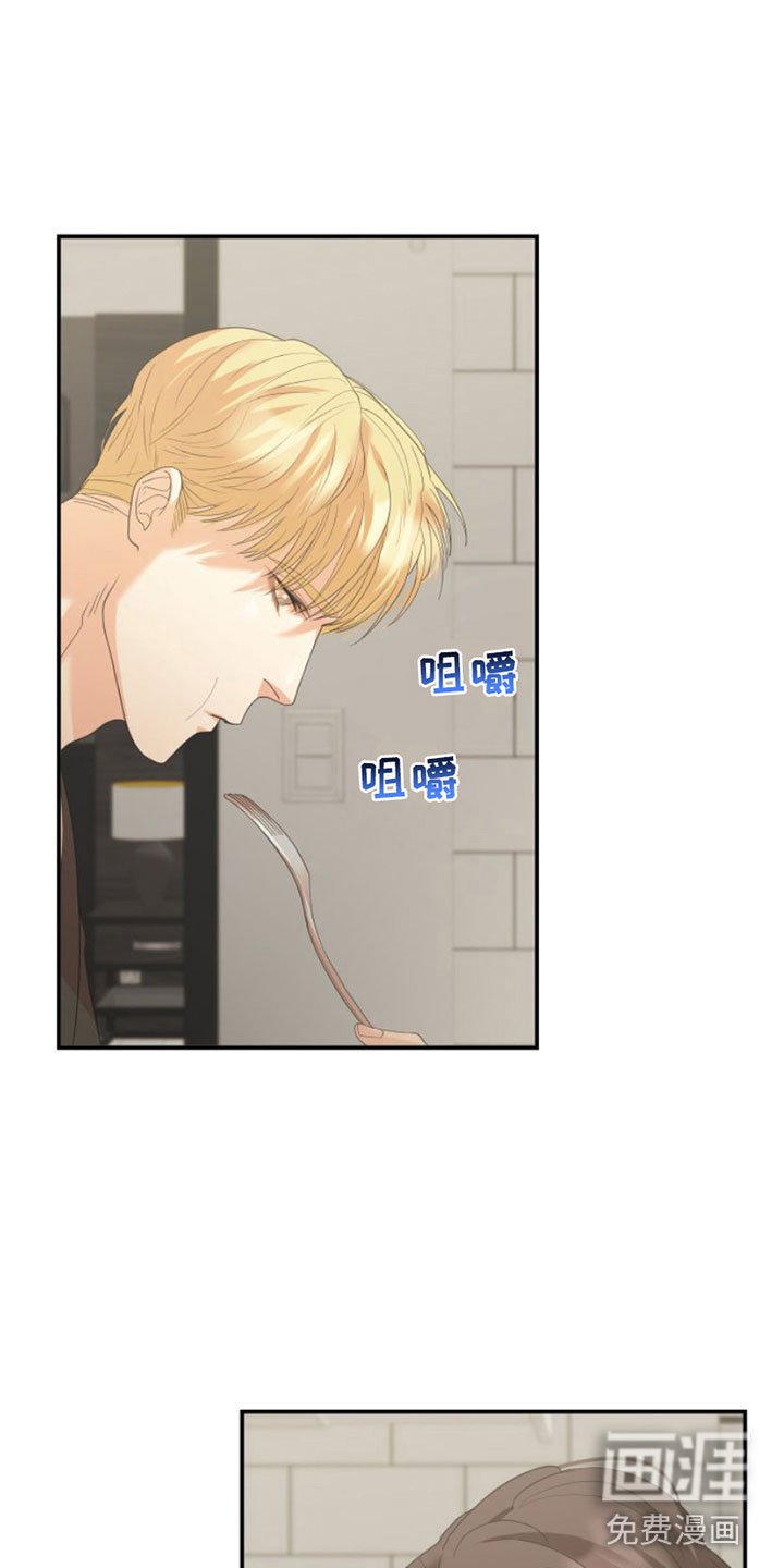 第10章：你后悔吗