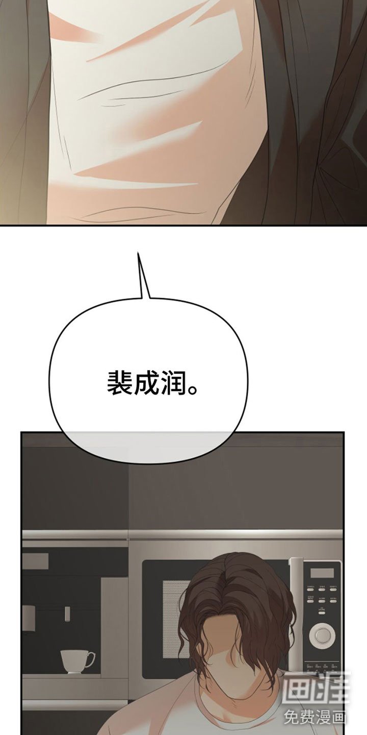 第11章：一个机会