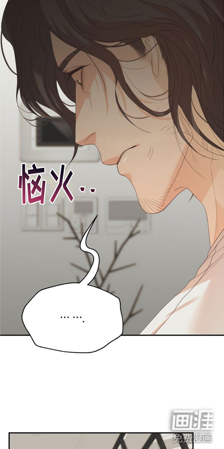 第11章：一个机会