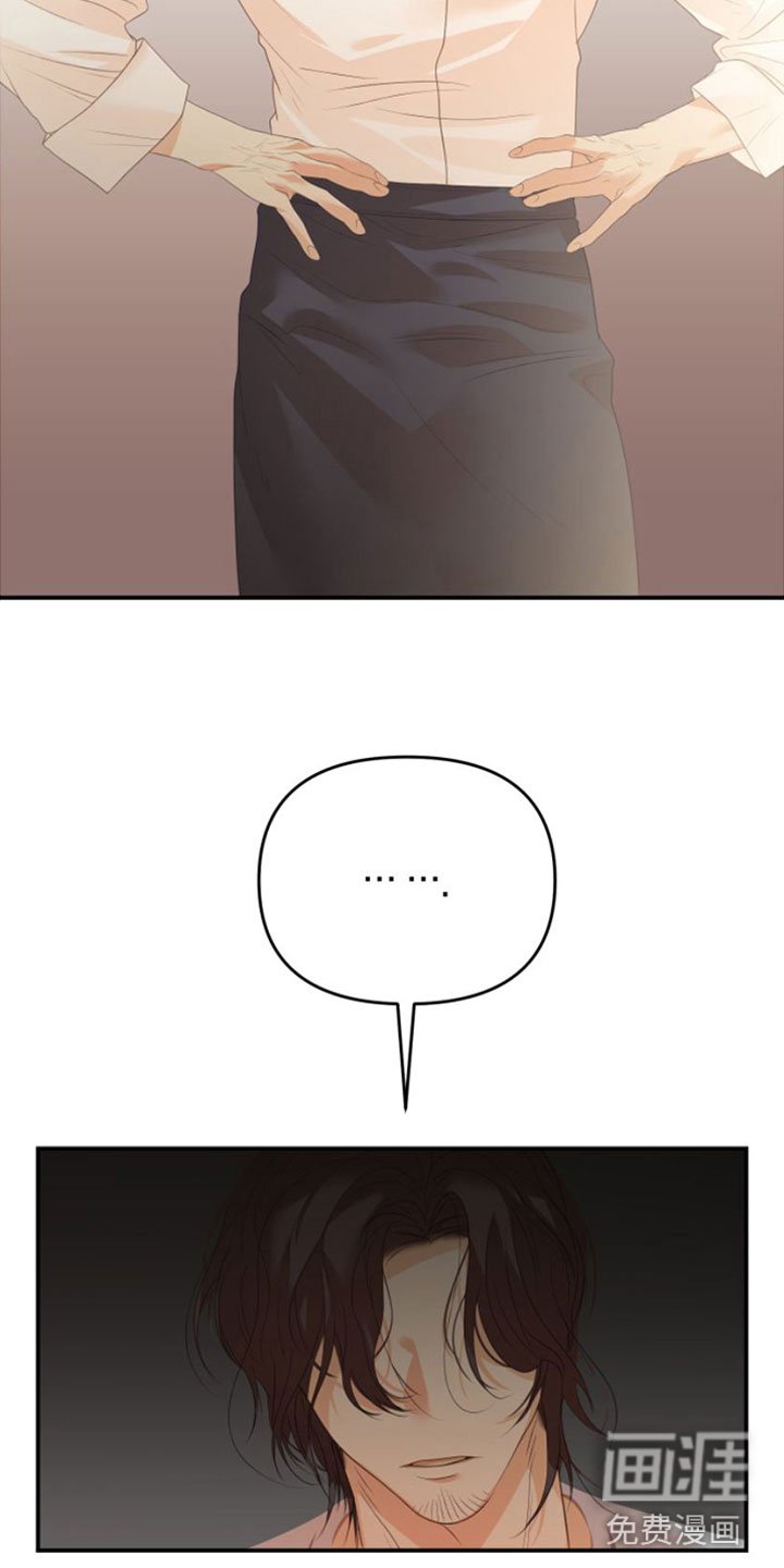 第12章：三个月