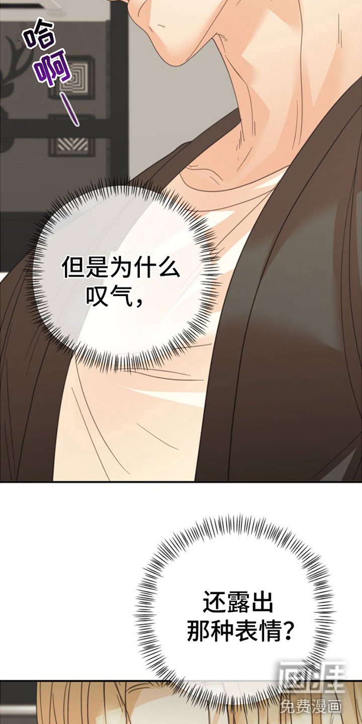 第13章：重新开始